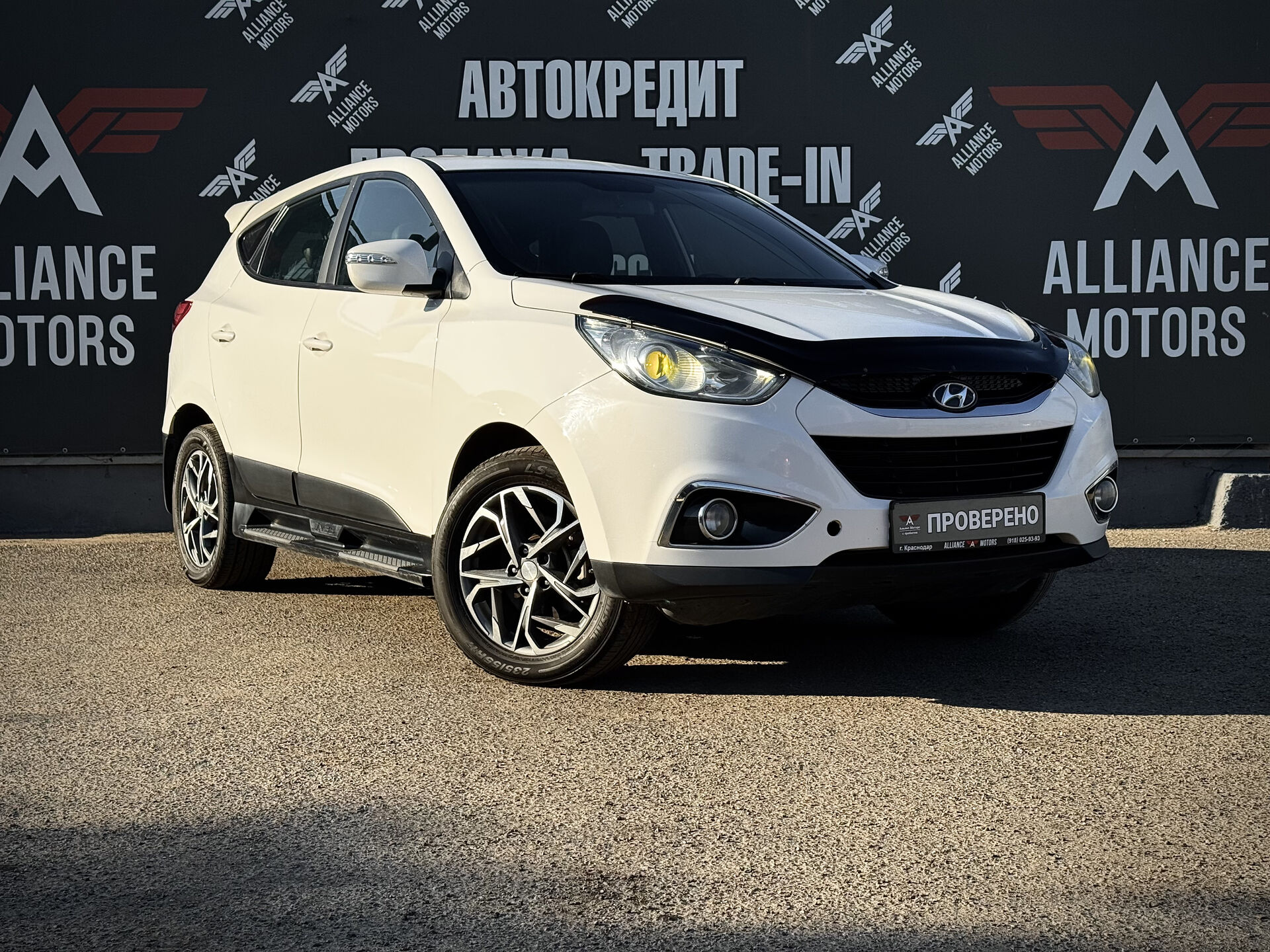 Hyundai ix35, I 2013