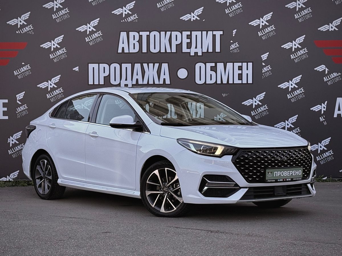 Omoda S5 2023