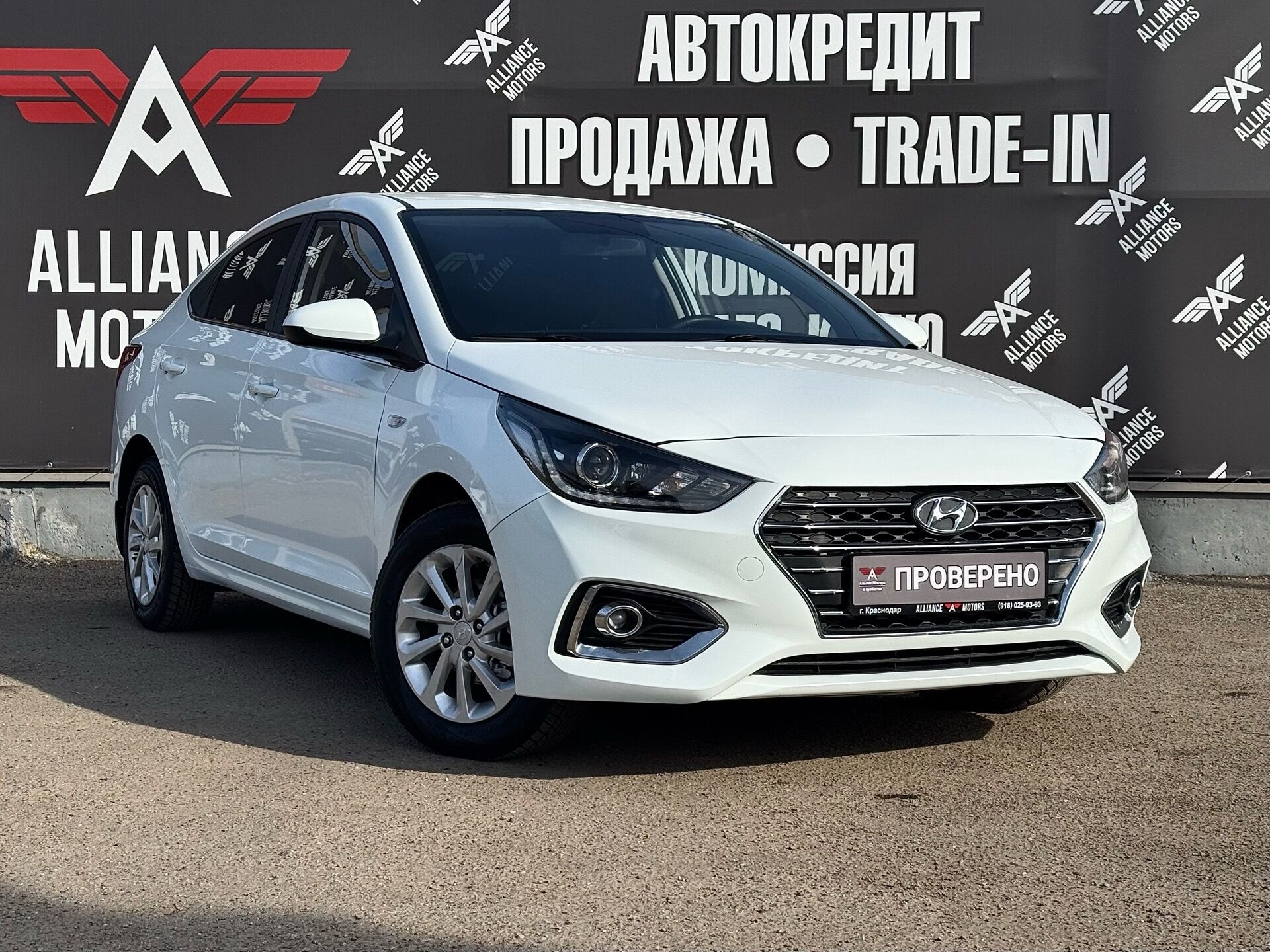 Hyundai Solaris, II 2018