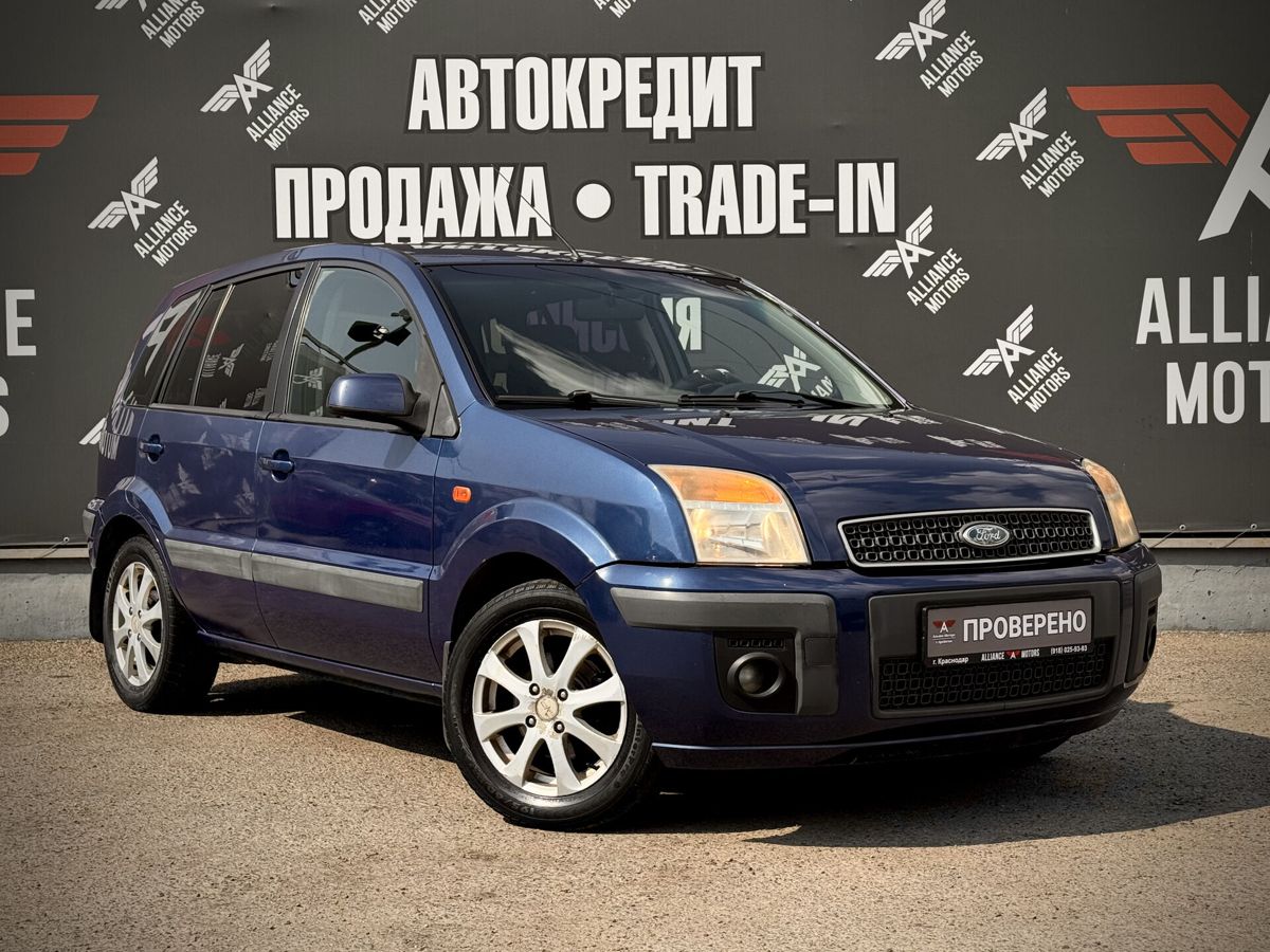 Ford Fusion, I Рестайлинг 2008