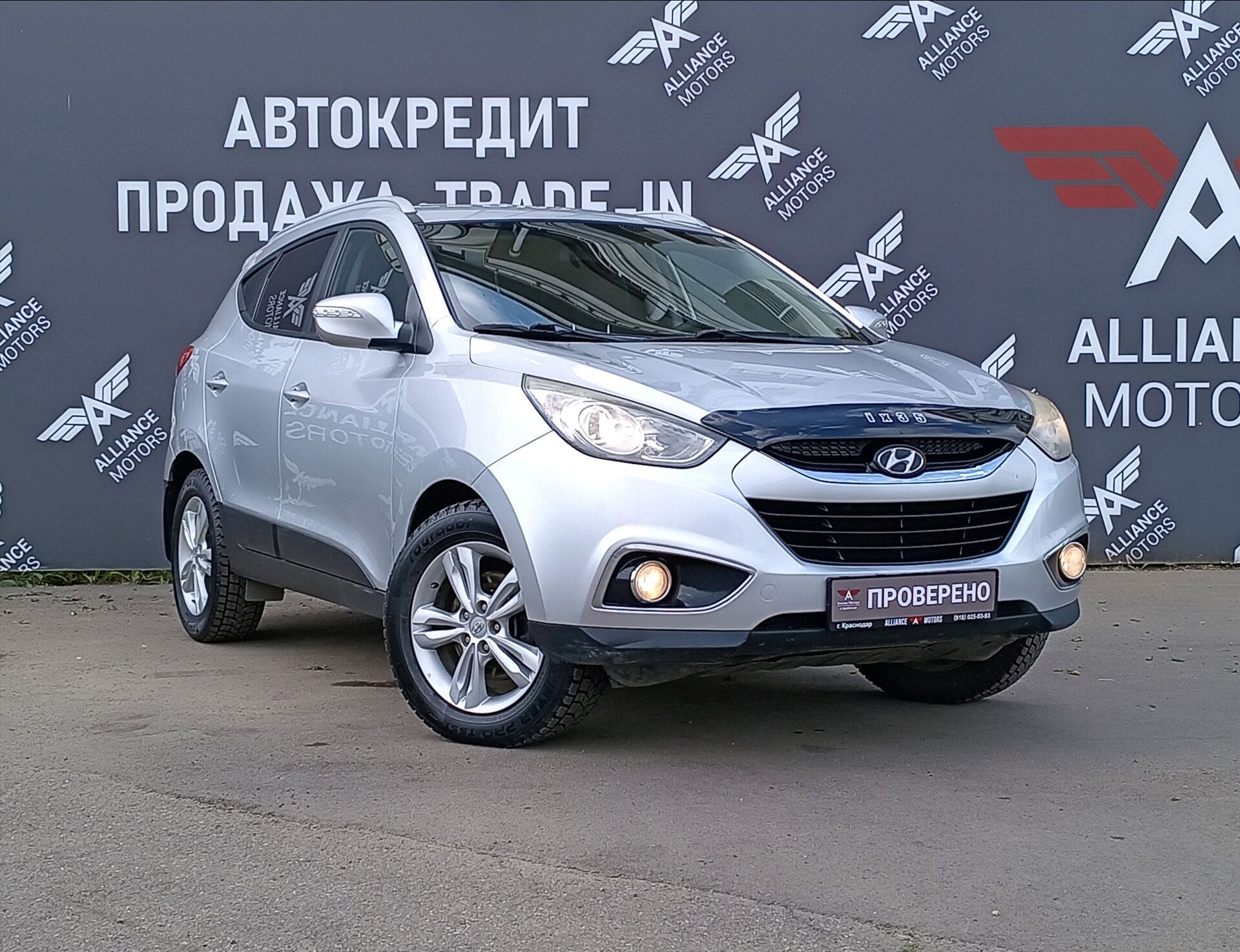 Hyundai ix35, I 2012
