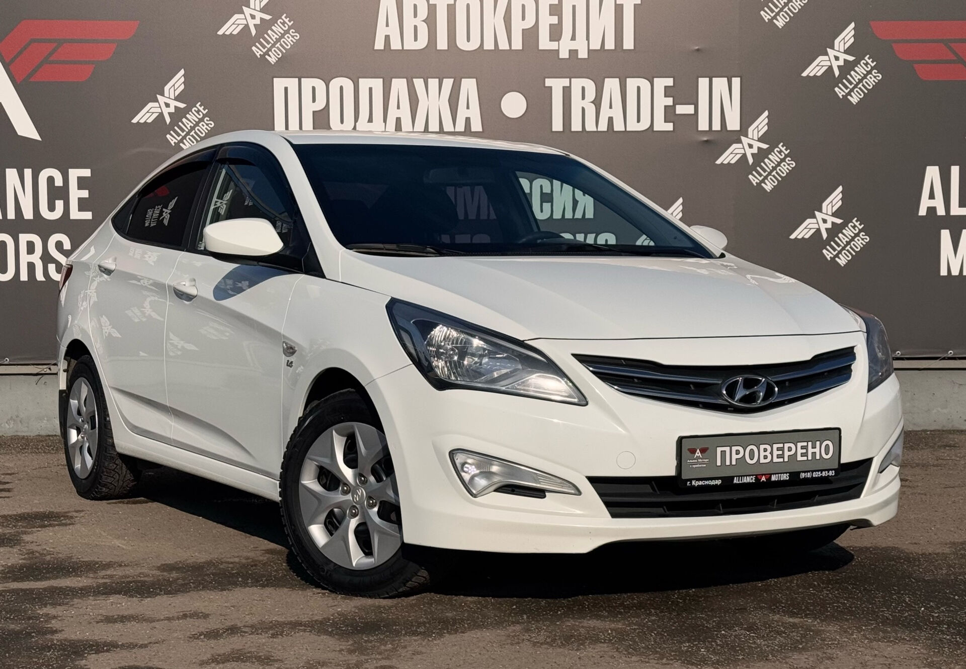 Hyundai Solaris, I Рестайлинг 2016