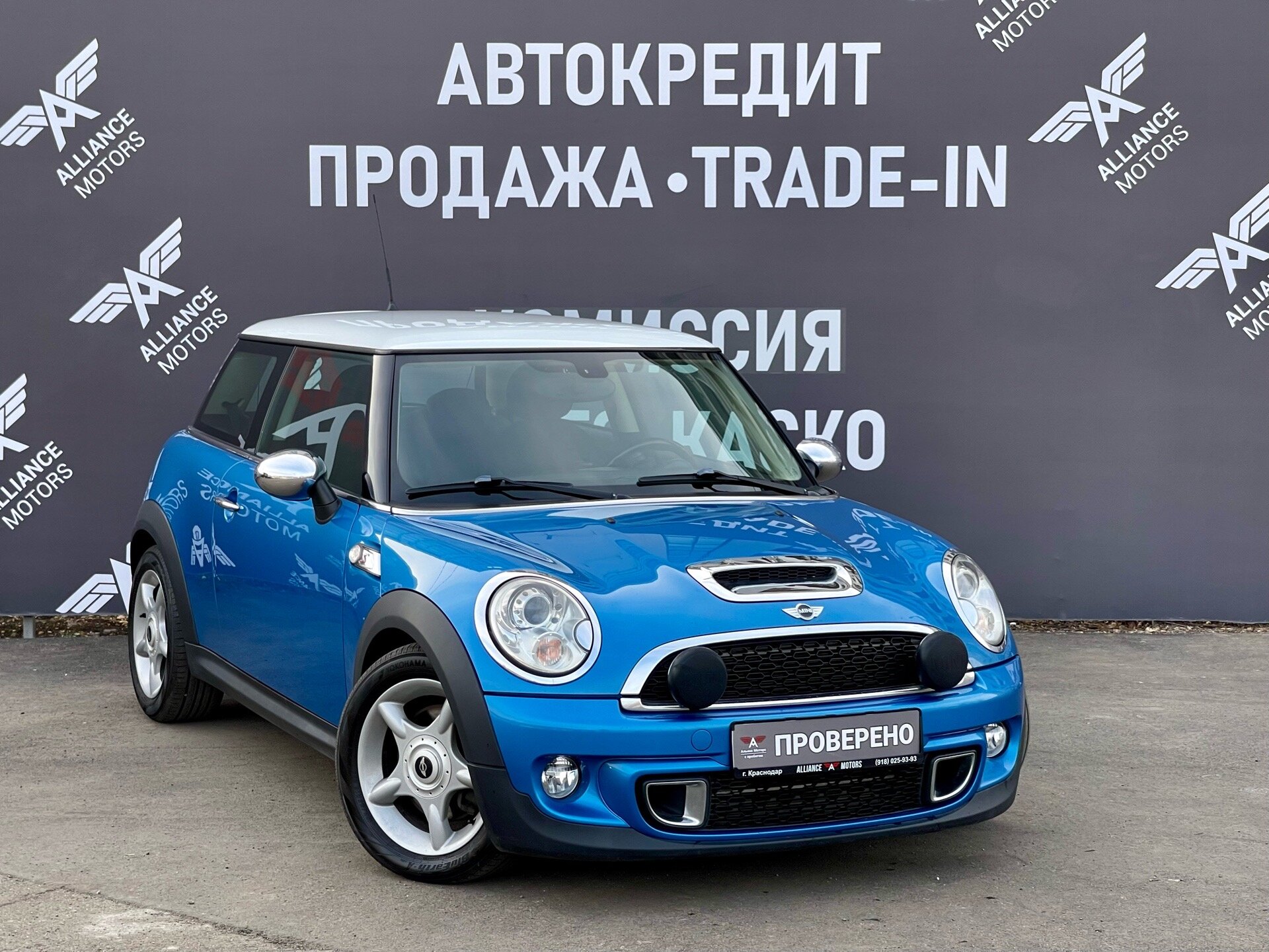 MINI Coupe, I 2011