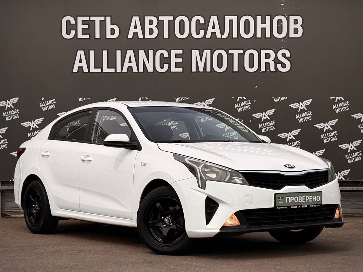 Kia Rio, IV Рестайлинг 2021