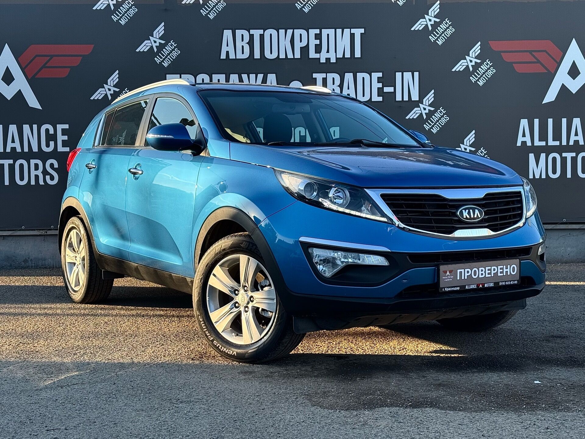 Kia Sportage, III 2012
