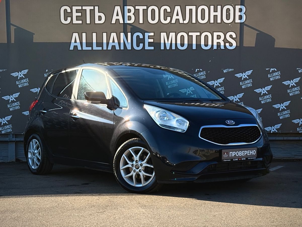 Kia Venga, I Рестайлинг 2015