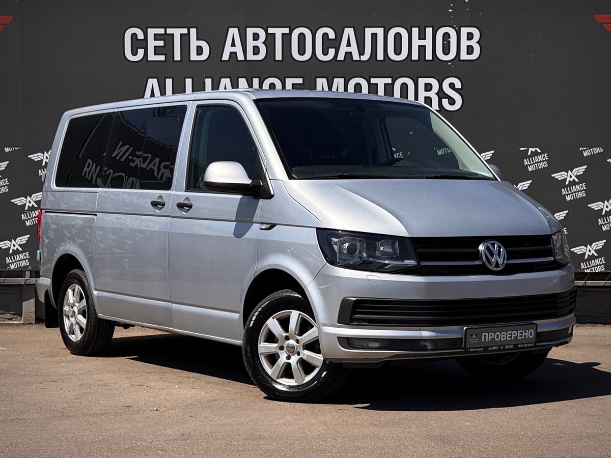 Volkswagen Caravelle, T6 2015