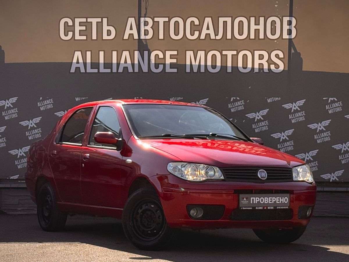 Fiat Albea, I Рестайлинг 2012
