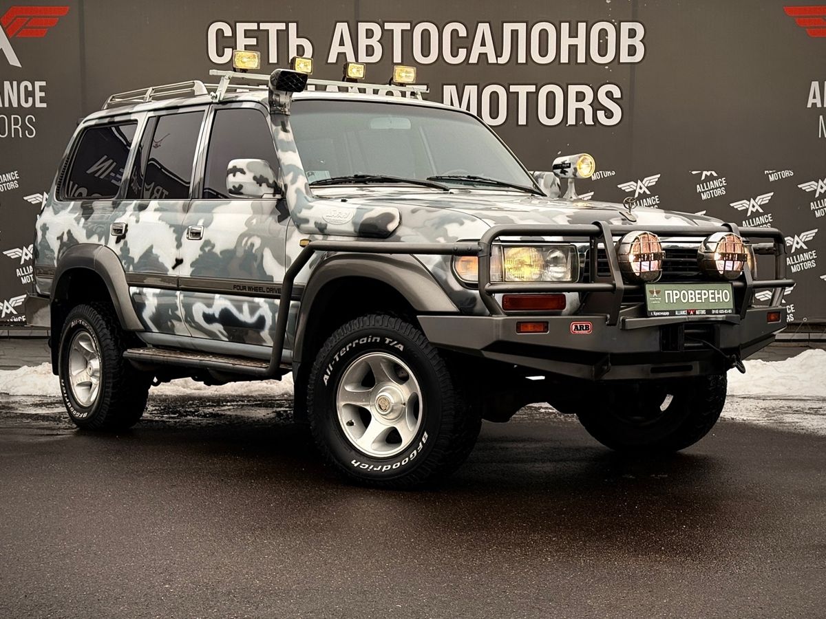 Toyota Land Cruiser, 80 Series 1993