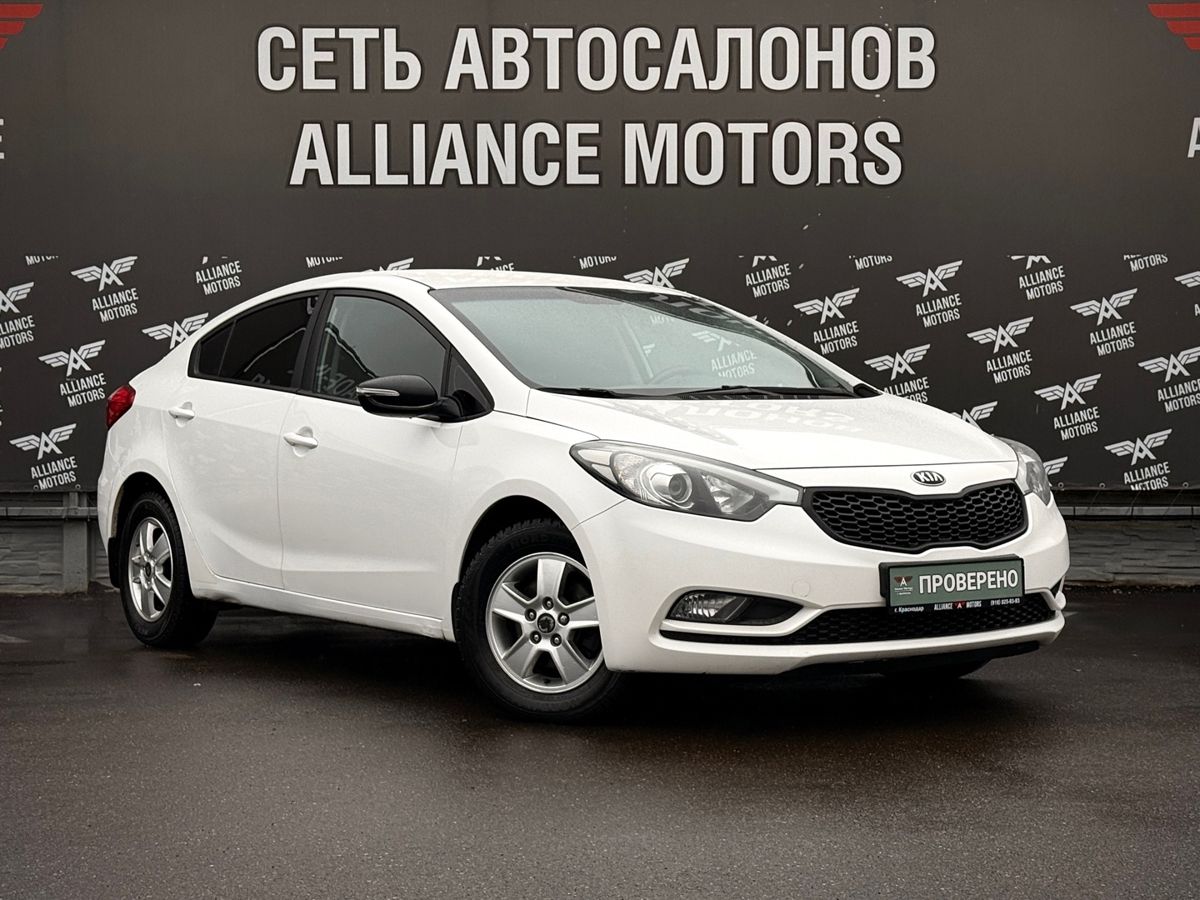 Kia Cerato, III 2016