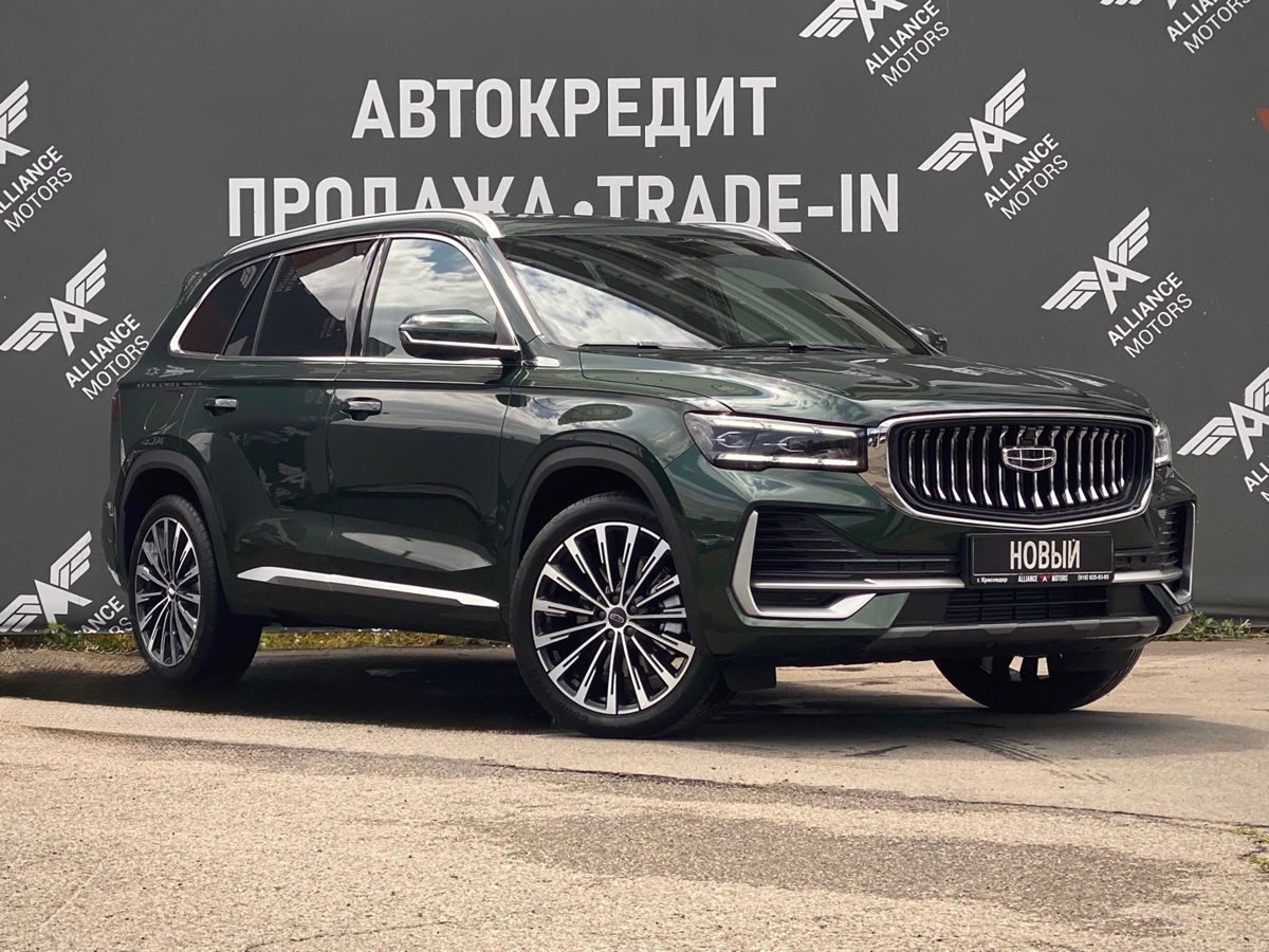 Geely Monjaro, I 2026