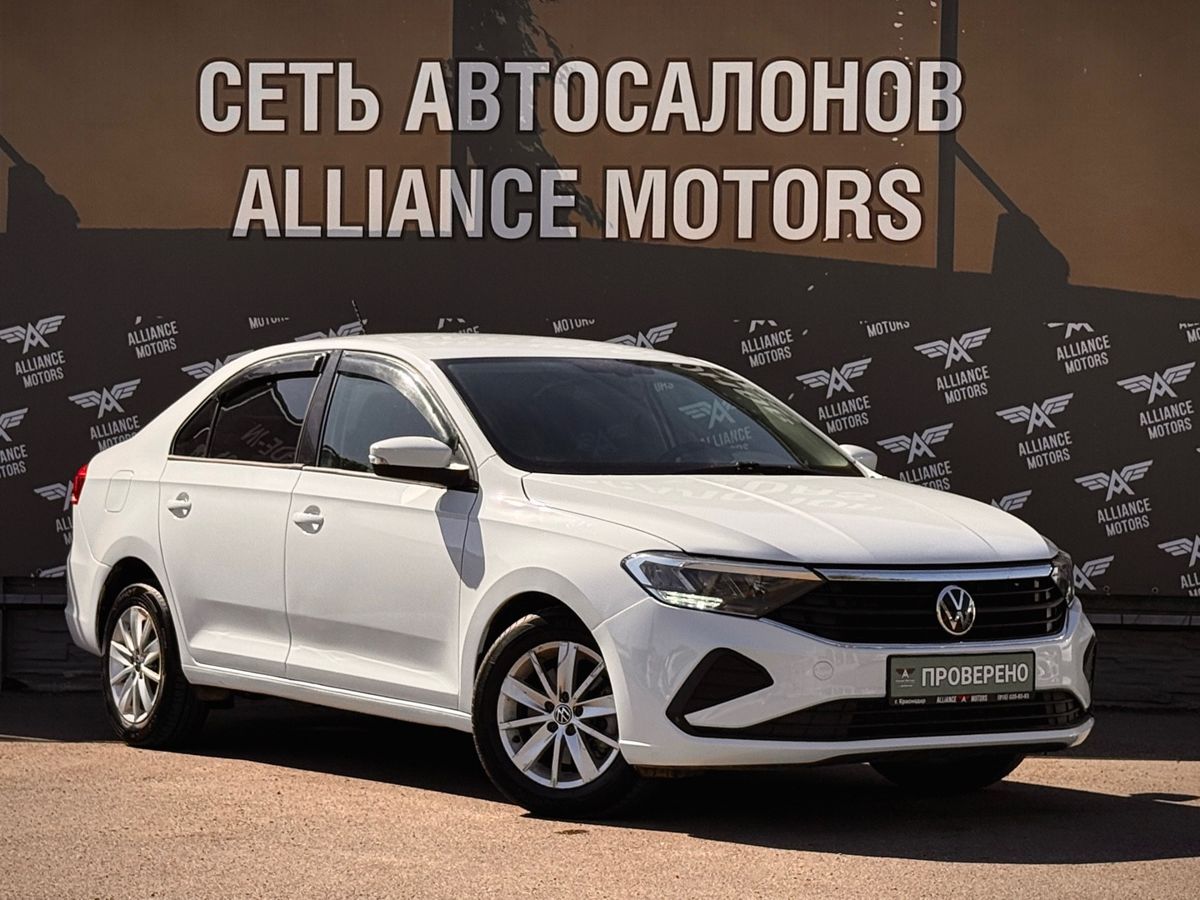 Volkswagen Polo, VI 2020