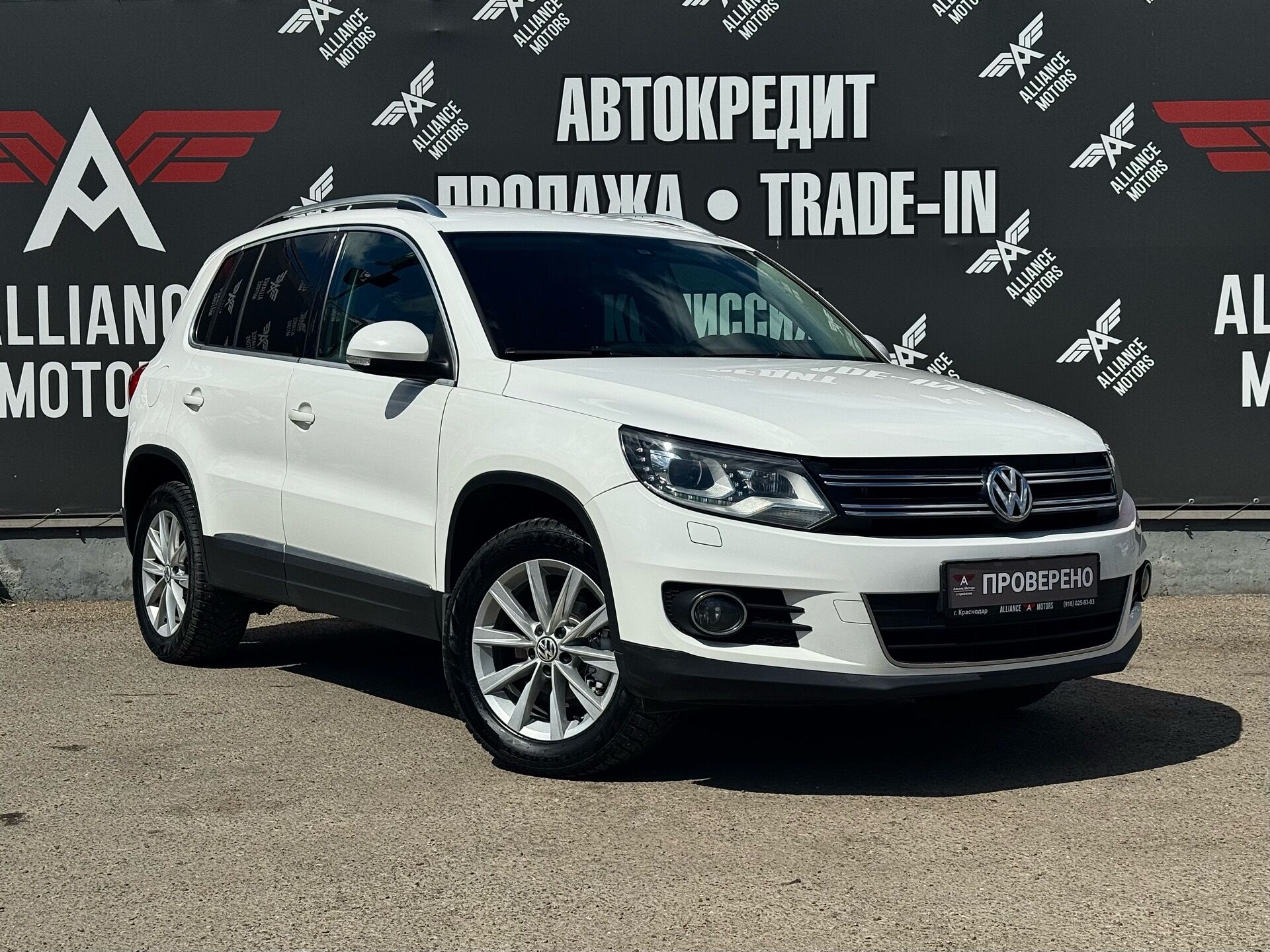 Volkswagen Tiguan, I Рестайлинг 2012