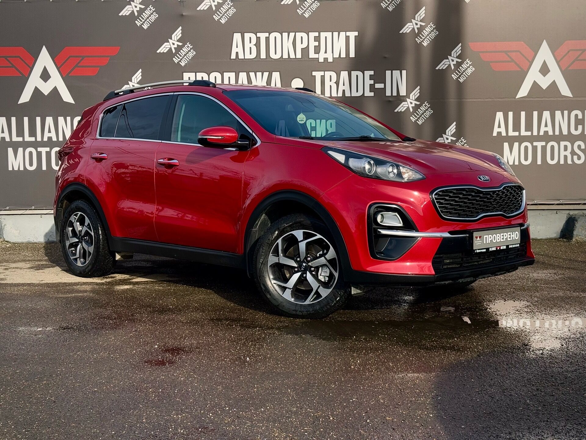 Kia Sportage, IV Рестайлинг 2019