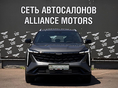 Geely Cityray 2026