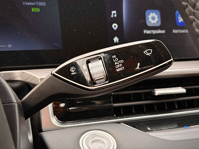 Chery Arrizo 8 2025