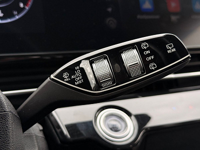 Omoda C5, I 2023