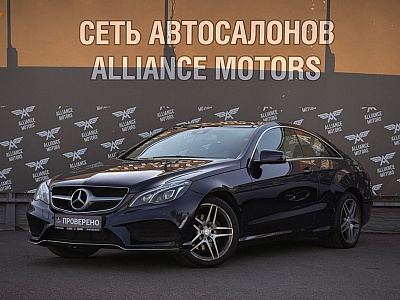 Mercedes-Benz E-Класс, IV (W212, S212, C207) Рестайлинг 2014