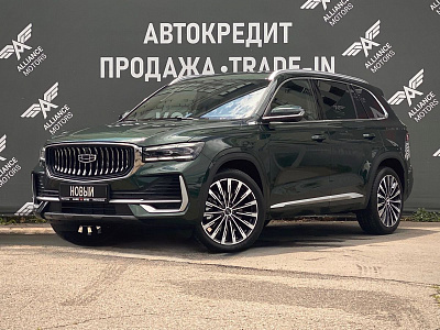 Geely Monjaro, I 2026