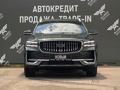 Geely Monjaro, I 2026