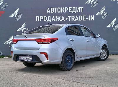 Kia Rio, IV 2020