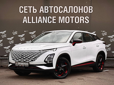 Omoda C5, I 2023