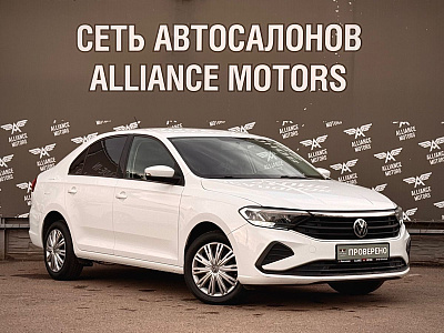 Volkswagen Polo, VI 2021