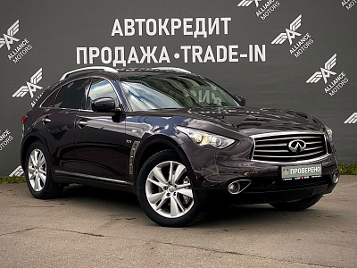 Infiniti QX70 2014