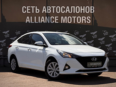 Hyundai Solaris, II Рестайлинг 2020