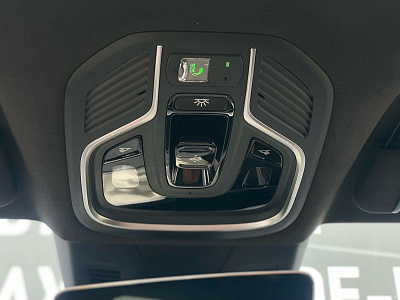 Geely Monjaro, I 2026