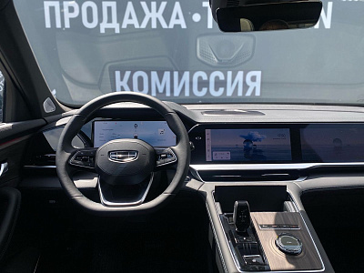 Geely Monjaro, I 2026