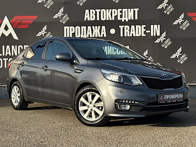 Kia Rio, III Рестайлинг 2016