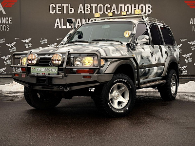 Toyota Land Cruiser, 80 Series 1993