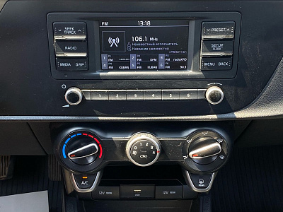 Kia Rio, IV Рестайлинг 2021
