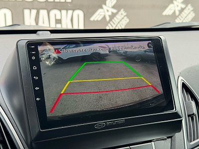 Hyundai ix35, I Рестайлинг 2013