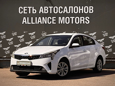 Kia Rio, IV Рестайлинг 2021