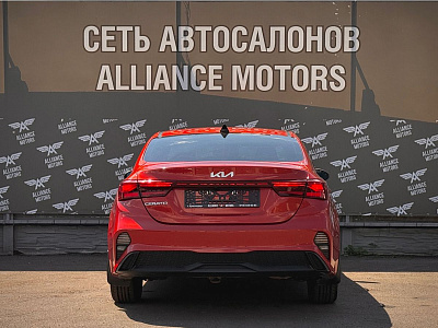 Kia Cerato, IV Рестайлинг 2022
