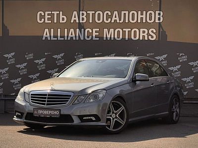 Mercedes-Benz E-Класс, IV (W212, S212, C207) 2009