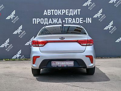 Kia Rio, IV 2020