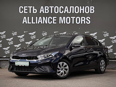 Kia Cerato, IV Рестайлинг 2021