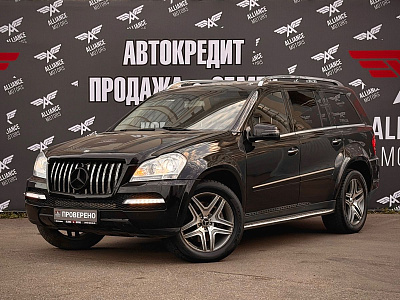 Mercedes-Benz GL-Класс, I (X164) Рестайлинг 2011