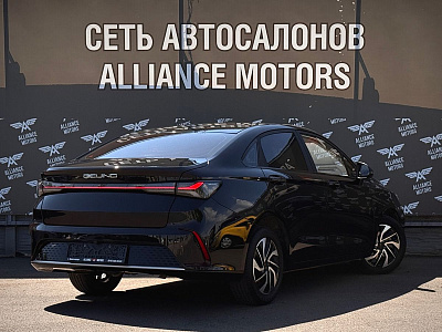 BAIC U5 Plus 2023