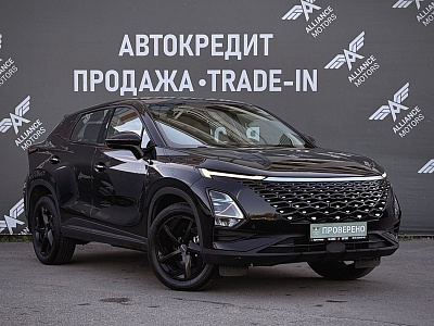 Omoda C5, I 2023