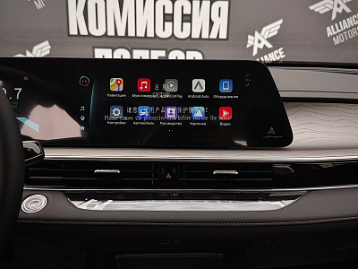 Chery Arrizo 8 2025