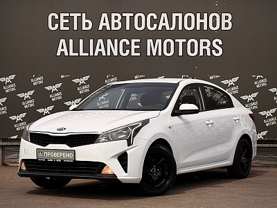 Kia Rio, IV Рестайлинг 2021