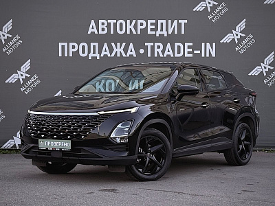 Omoda C5, I 2023