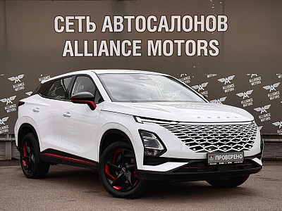 Omoda C5, I 2023