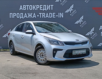 Kia Rio, IV 2020