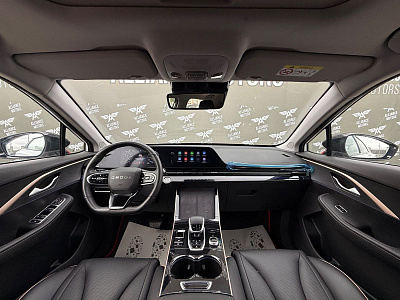 Omoda C5, I 2023