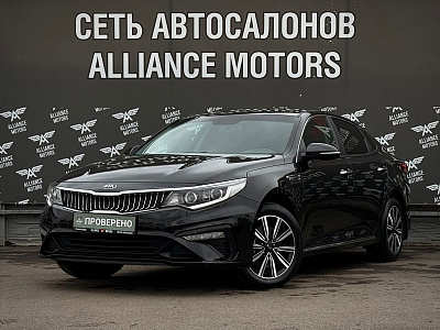 Kia Optima, IV 2018
